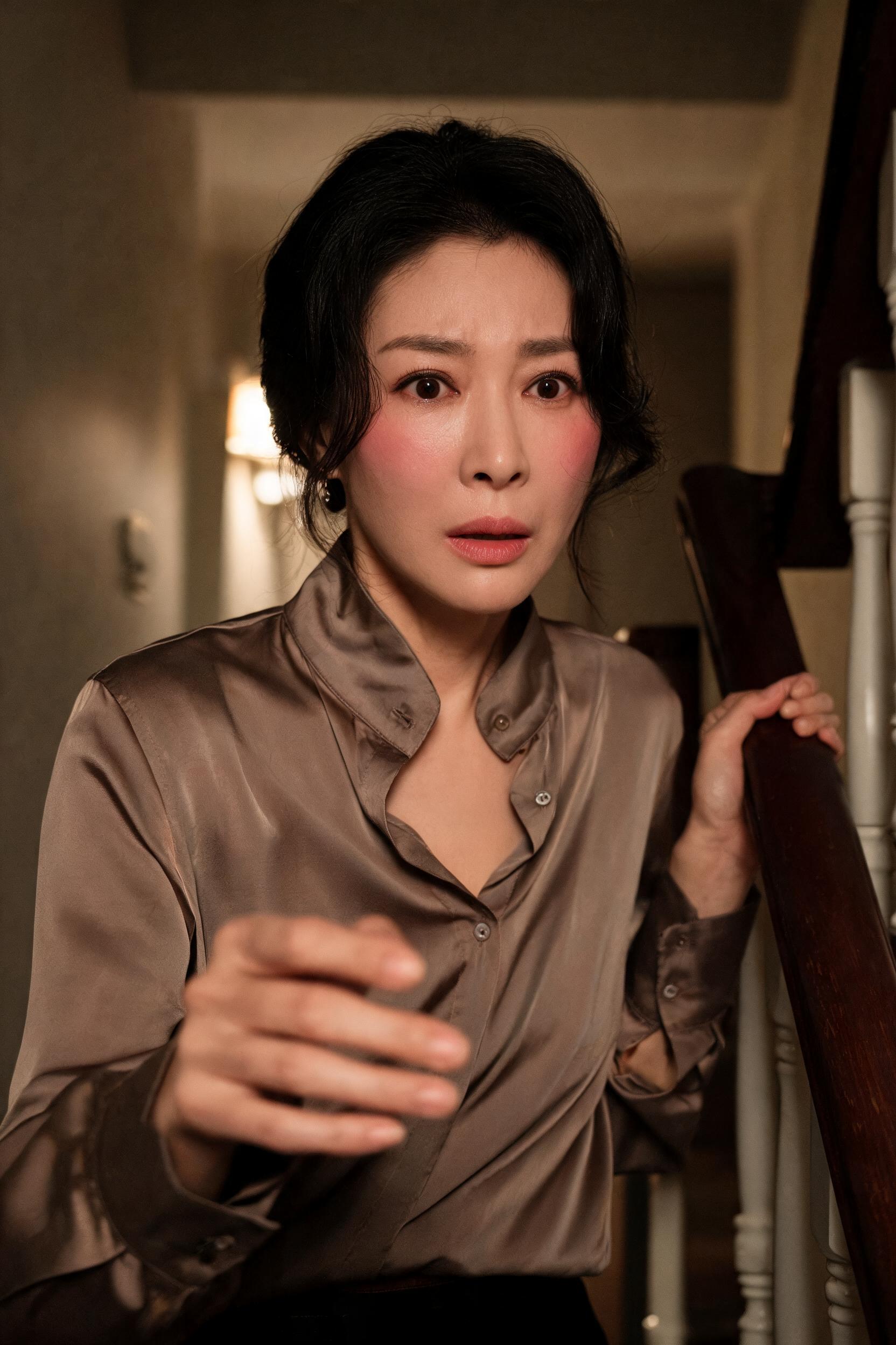 沈慕妍 · 形象图